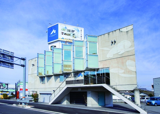 アクティブ・アート