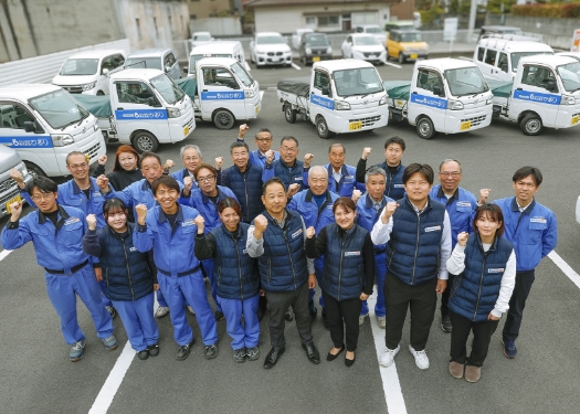愛亀グループびるり一級建築士事務所