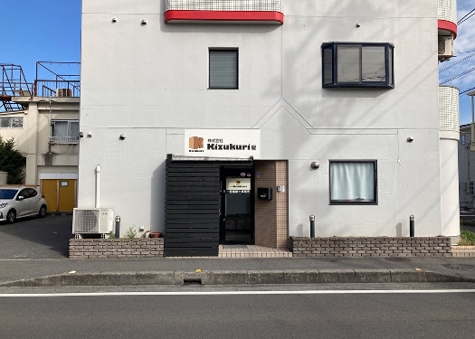 Kizukuri屋