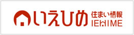 いえひめ