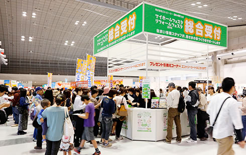 出展企業ブース例